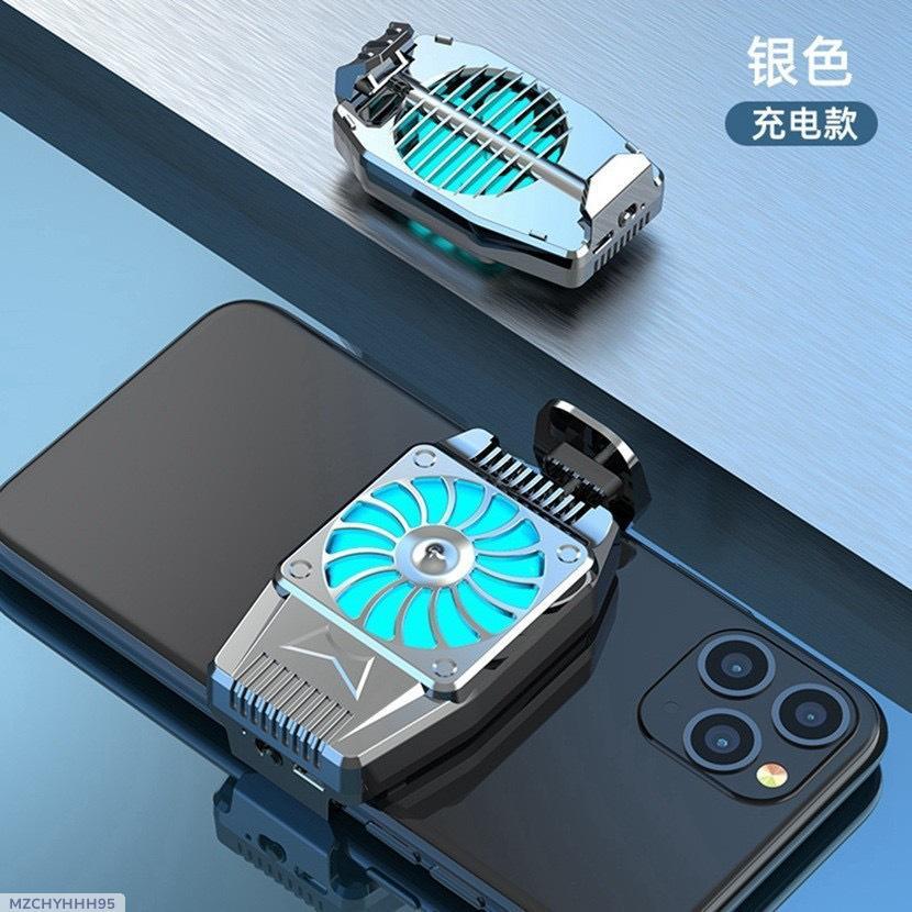 MEMO mobile phone radiator CX07 semiconductor