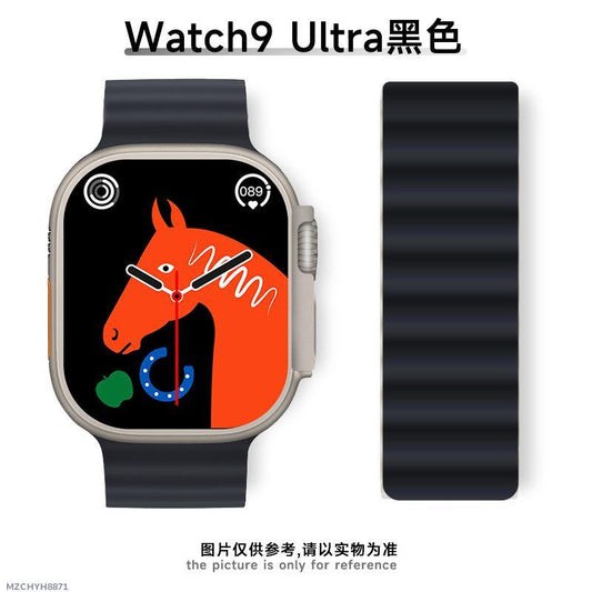 Watch 9 Ultra Smart Watch