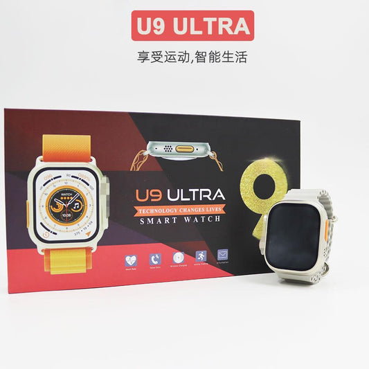 U9 ultra smart watch Bluetooth call SMS reminder heart rate blood pressure measurement