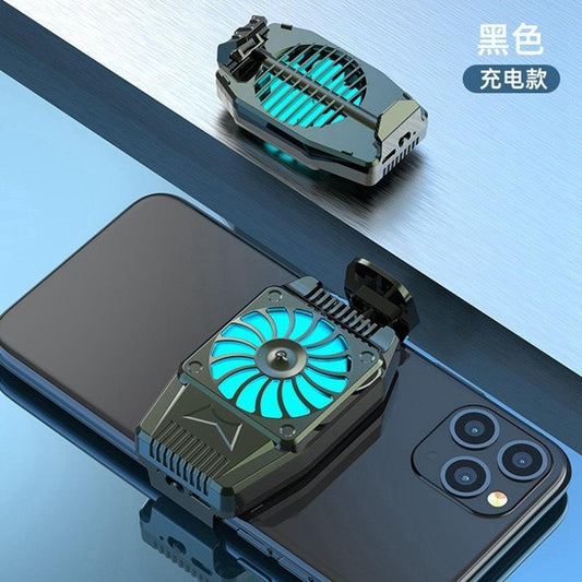 MEMO mobile phone radiator CX07 semiconductor